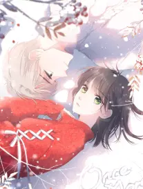 漫画在线看墨色千年